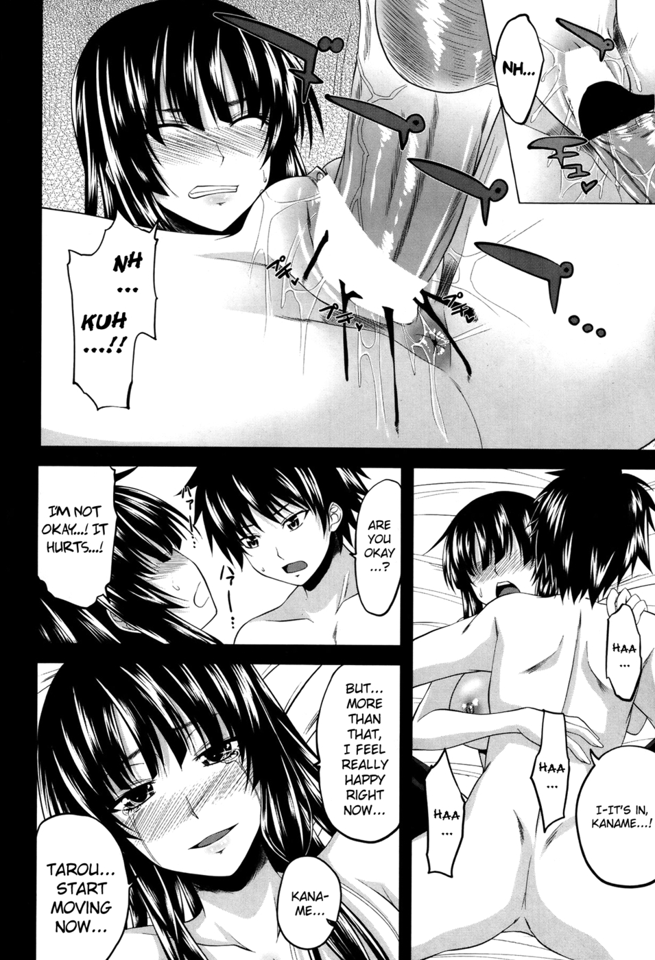 Hentai Manga Comic-Love Relation-Chapter 1-2